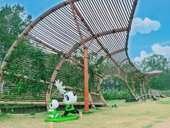 -中国天府农业博览园