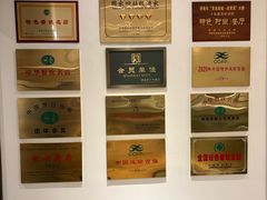 -毛家饭店·30年融合新湘菜(汉峪金谷店)