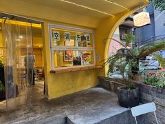 -正南齐北·老街糯米团(洪崖洞店)