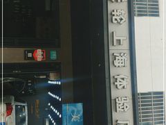 -CJ车体工作室·洗车·贴膜·美容