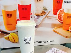 -茉沏(光启城店)