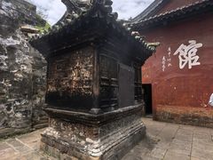 -昆明市金殿名胜区