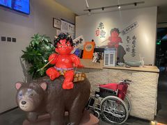 -神户赤童日式烤肉(金地广场店)