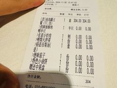 -大鸭梨烤鸭(房山店)