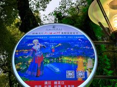 -桂林两江四湖景区