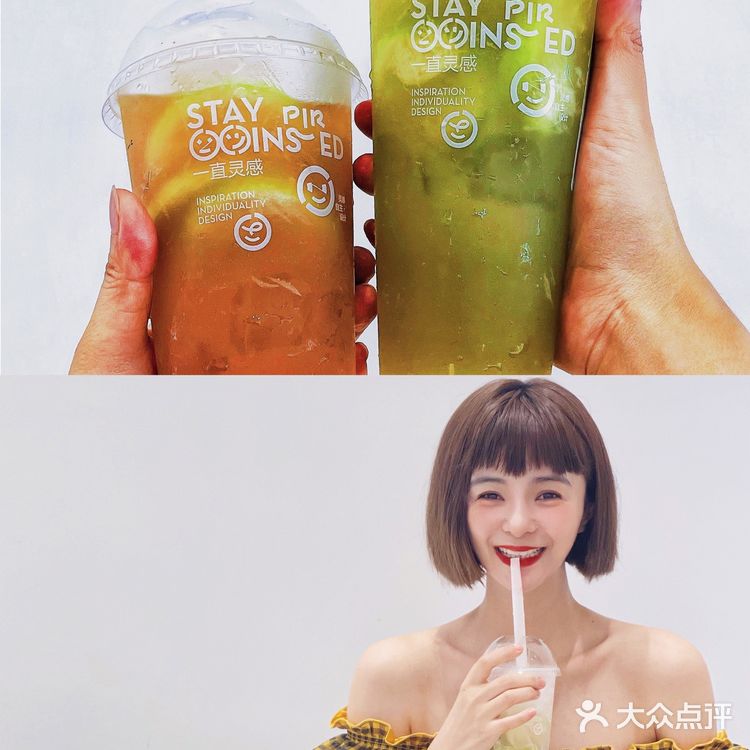重庆｜只有两款最佳✨✨喜茶柠檬🍋系列测评✔
