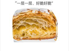 杏仁羊角-WHEAT&BAKER-麥(凯德来福士店)
