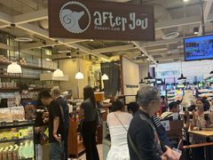 -After You Dessert Cafe(CENTRALWORLD)