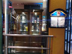 -宝莱纳餐厅(滨江店)