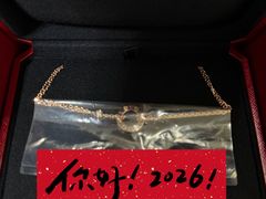 -卡地亚(贵和精品店)