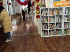 -遇见未来早教·托育中心(玛斯兰德旗舰店)