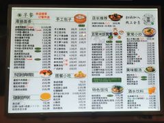 -东园小馆·早茶·淮扬小炒(江都路店)