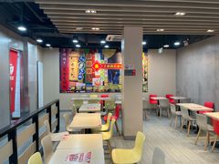 -永和大王(春日上新·宜山店)