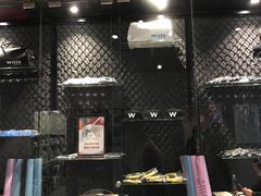-威尔仕健身·游泳(KING88店)