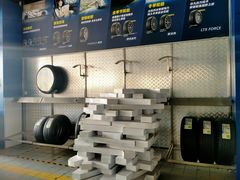 -中鑫之宝(金水路店)