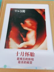 -湖南尚美妇幼医院