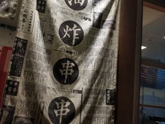 -乐乐姐超级土豆(中关村5号店)