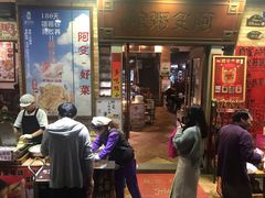 门面-阿殳菜馆·私厨(水围村店)