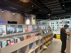 -浣熊唱片店(上海影城店)