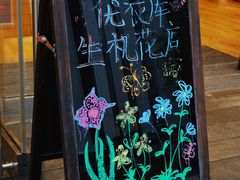 -优衣库(深圳万象天地旗舰店)