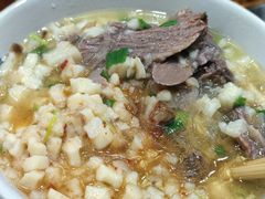 -和月楼牛羊肉泡馍