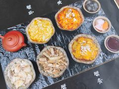 -蟹尊苑(巨鹿店)