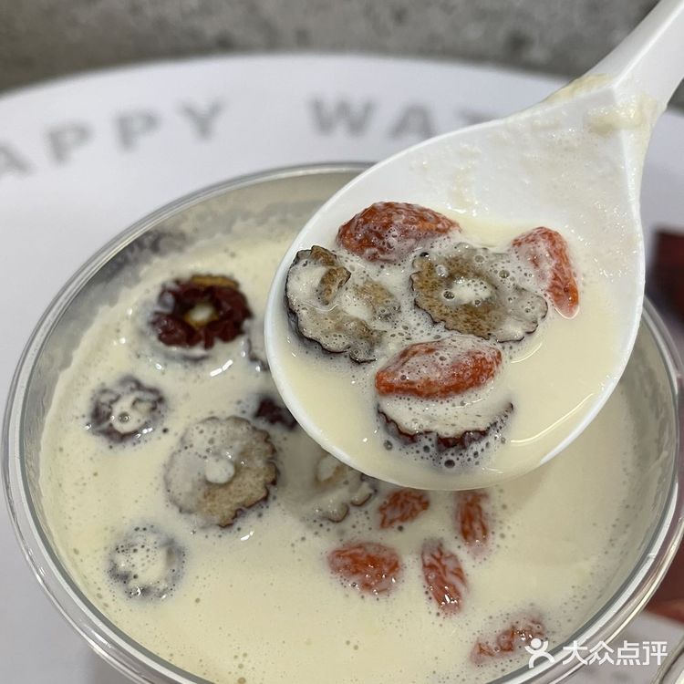 一举两得！姜汁冰博客牛乳茶：奶香味+姜汁的香味！