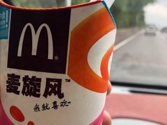 -麦当劳(保利广场店)