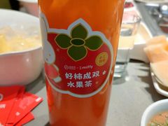 -海底捞火锅(奥森店)