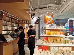 -tea'stone (万象天地店)