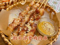 -曼谷食堂·泰国家庭料理(丹桂路店)