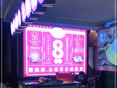 -珮姐老火锅(新街口店)