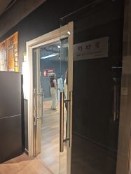 -G-STEPS舞蹈工作室