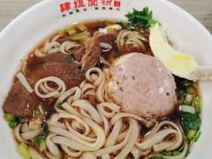 -肆姐面粉馆(坡子街店)