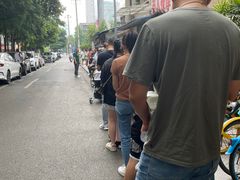 -蓉城西二道无名冒菜(西二道街店)