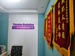 -千禧鸟国际减肥
