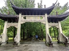 -五泄景区