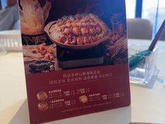 -侨美食家·粤菜(体育西路店)