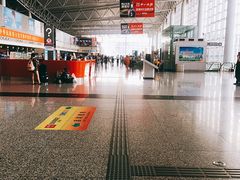 -石家庄正定国际机场-T2航站楼