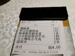-维园悦谱·海派家常菜(乌鲁木齐南路店)