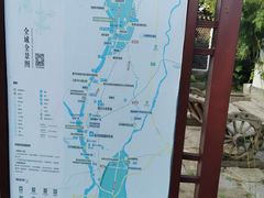 -观唐（国际）度假村温泉