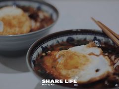 -文运街老粉店(文运街店)