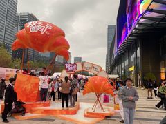 -合景·悠方(成都店)