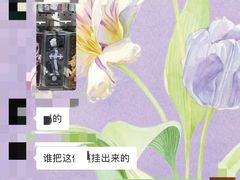 -漫库(北京王府井银泰in88店)