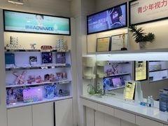 -毛源昌眼镜(新市街店)