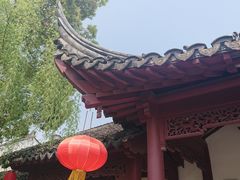 -檀园