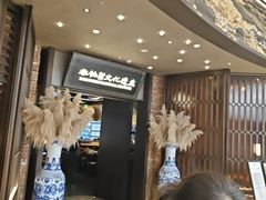 -奉天小馆·非遗东北菜(沈阳万象城店)