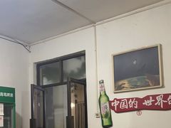 -杨记小炒老店