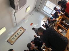 -李小老烧饼(常营民族家园店)