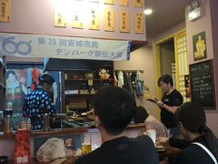 -鸟串烧Yakitori